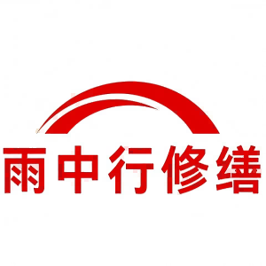 浙江屋面防水节点防水常见问题（渗漏高发区）